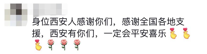 貴E、青C、甘A、鄂Q、皖L……都來了！