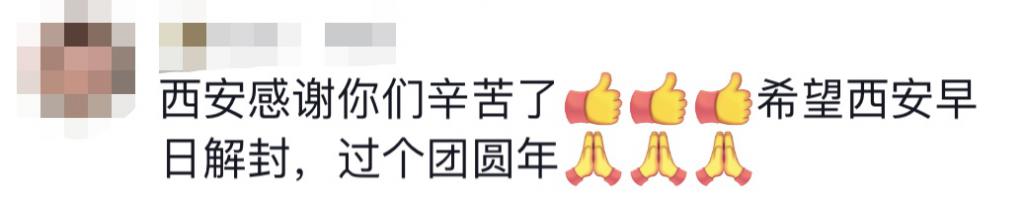 貴E、青C、甘A、鄂Q、皖L……都來了！