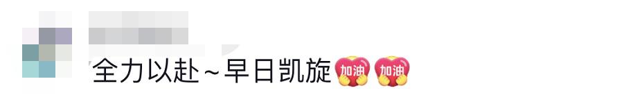貴E、青C、甘A、鄂Q、皖L……都來了！