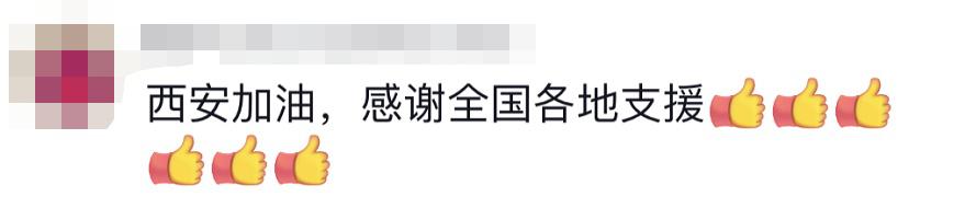 貴E、青C、甘A、鄂Q、皖L……都來了！