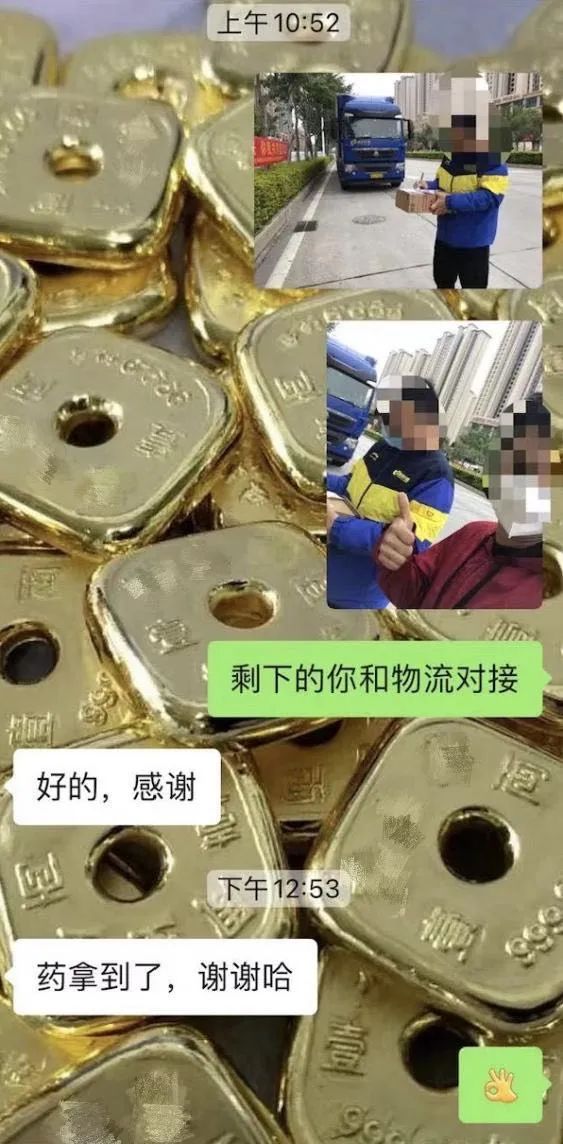 這份救命文檔，刷屏了！
