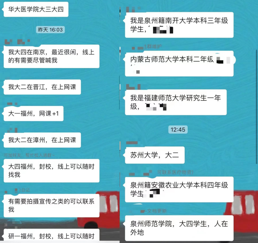 這份救命文檔，刷屏了！