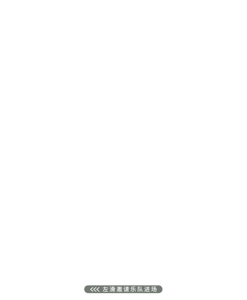 敦煌壁畫里的清明，不止雨紛紛