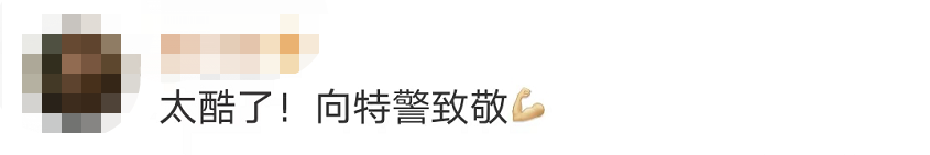 驚險(xiǎn)！這不是電影畫(huà)面