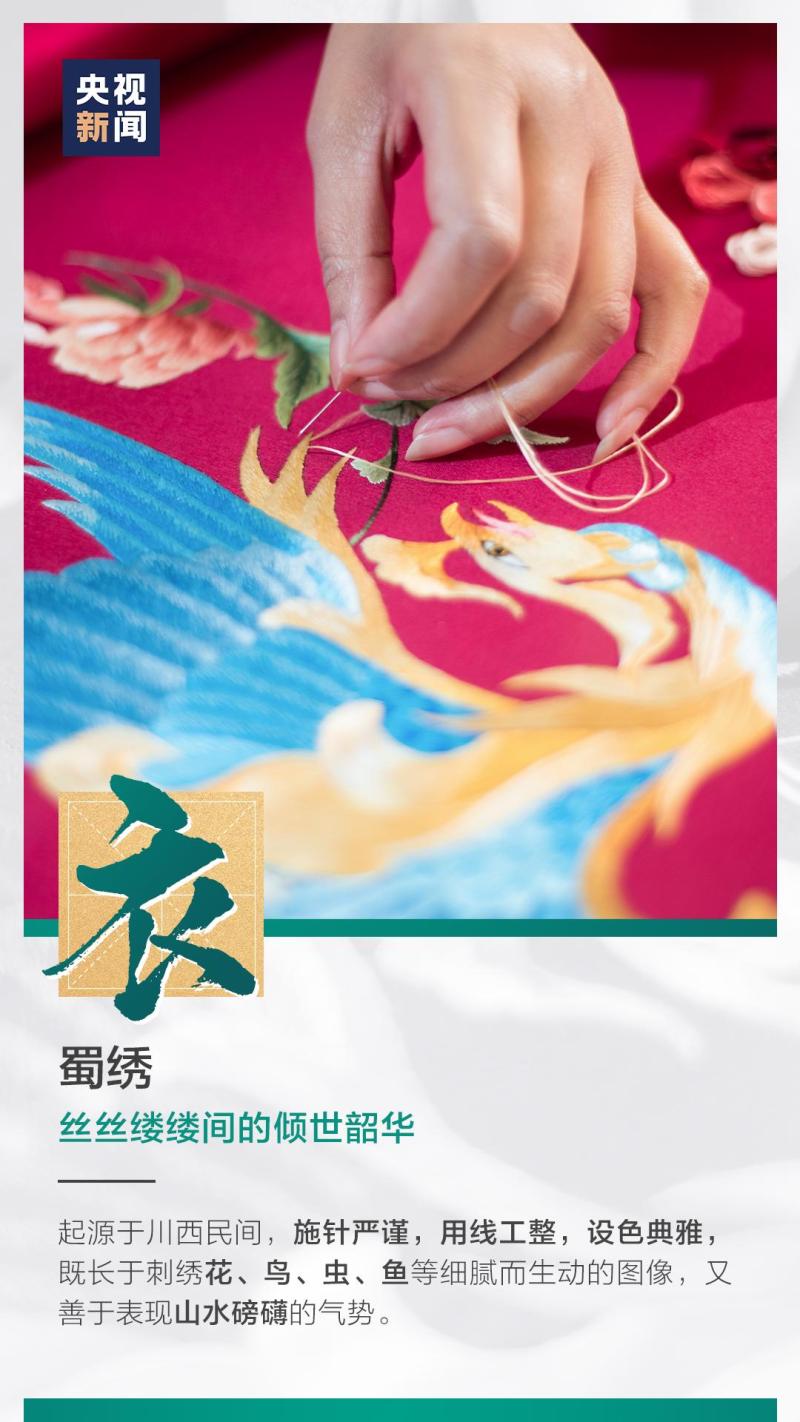 這也太浪漫了吧！