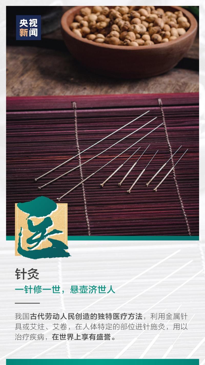 這也太浪漫了吧！