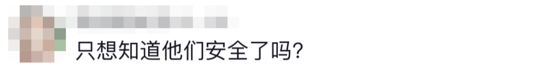 6名消防員，都平安！??！