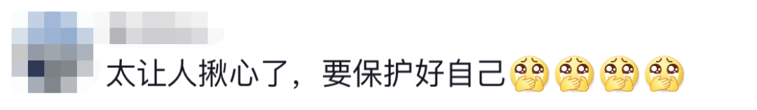 6名消防員，都平安?。?！
