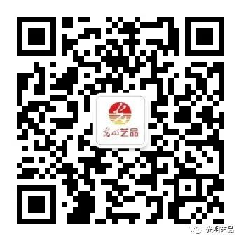 頌揚百年鐵路精神，光明藝品與您一起回顧歷史！