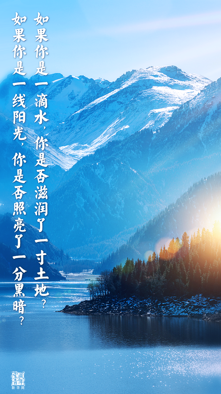 他離開整整60年了，可我們依然在想念他……