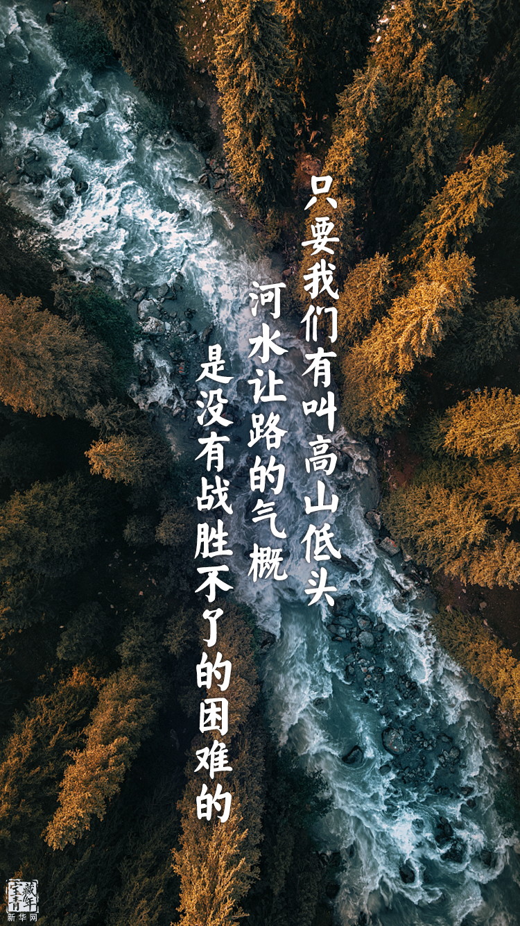 他離開整整60年了，可我們依然在想念他……