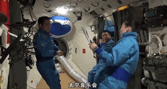 宇宙級浪漫！這是中國人獨有的巧思！
