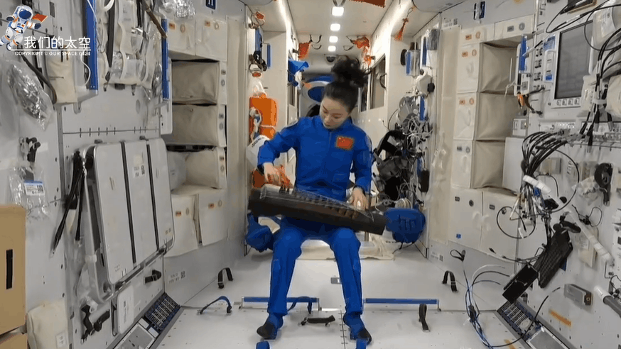 宇宙級浪漫！這是中國人獨有的巧思！
