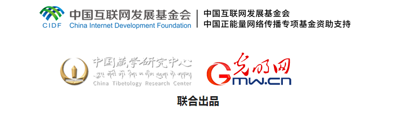【尋覓西藏·格?；ㄩ_】采之有時：奇妙藏藥的時間之旅