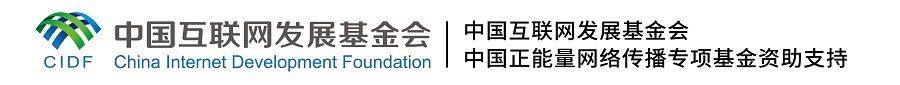 【這，就是文明之路①】文旅交融 搭建共謀共建“彩虹橋”