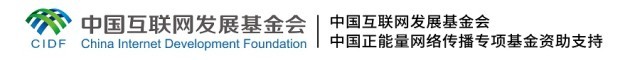 【大道共通】這，就是文明之路丨文旅交融 搭建共謀共建“彩虹橋”
