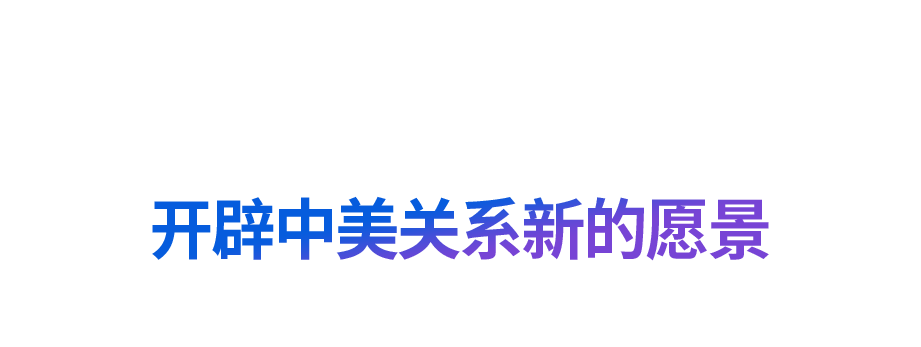 “道之所在，雖千萬人吾往矣”