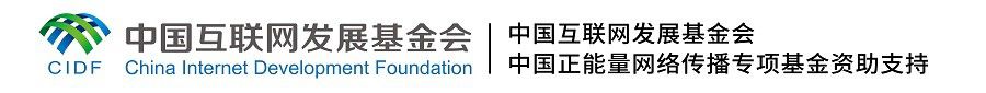 【文化拾遺 魅力泉州】有聲手賬｜創(chuàng)新發(fā)展，讓花燈非遺綻放光彩