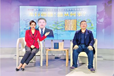 龍行龘龘，龘從何來？有什么字面背后的意義？