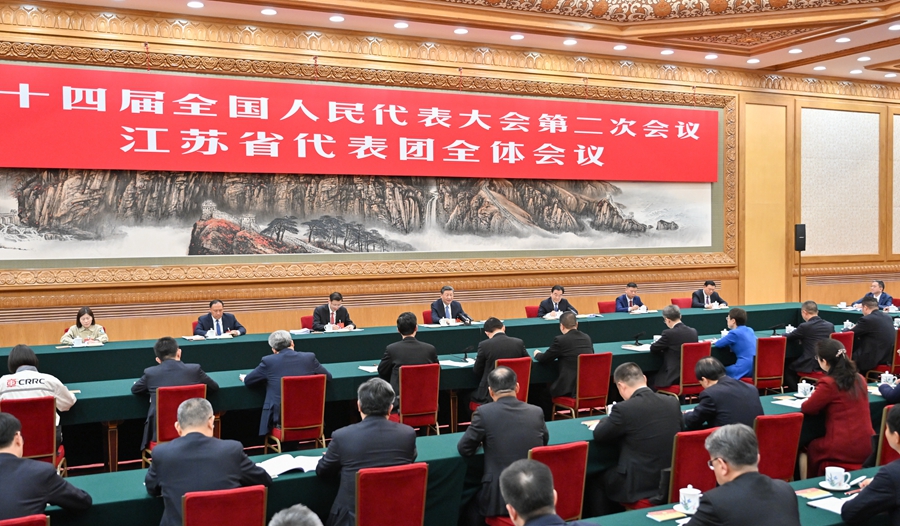 學(xué)習(xí)進(jìn)行時丨發(fā)展新質(zhì)生產(chǎn)力，習(xí)近平總書記強調(diào)“因地制宜”