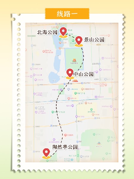 追花指南第二期！京城三月里最撩人的玉蘭觀賞地