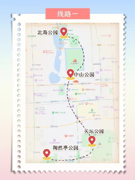 追花指南第三期！別等了 今天就去和桃花撞個(gè)滿(mǎn)懷