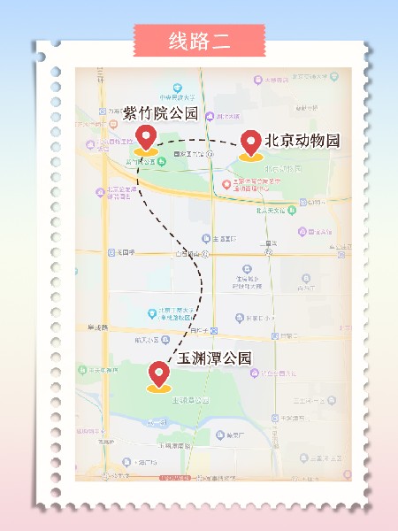 追花指南第三期！別等了 今天就去和桃花撞個(gè)滿(mǎn)懷