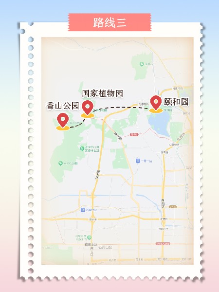 追花指南第三期！別等了 今天就去和桃花撞個(gè)滿(mǎn)懷