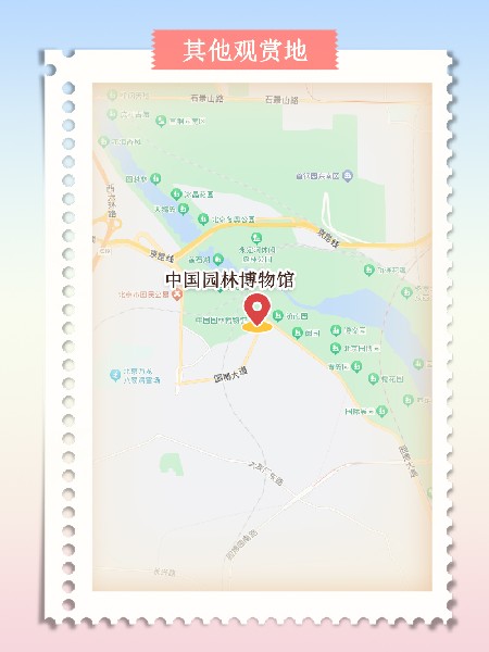 追花指南第三期！別等了 今天就去和桃花撞個(gè)滿(mǎn)懷