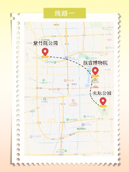 追花指南第六期！杏花雨 楊柳風 北京最美的杏花在這里