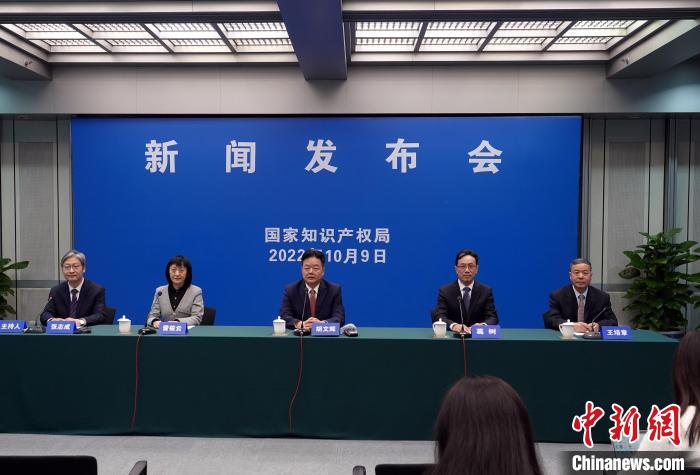 國家知識產(chǎn)權(quán)局：十年來累計減免專利、商標收費1262.8億元
