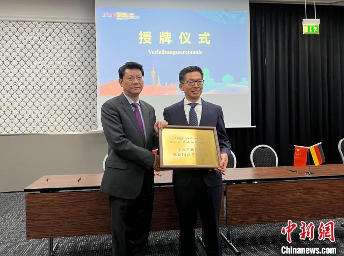 圖為授牌儀式現(xiàn)場。　馬秀秀 攝