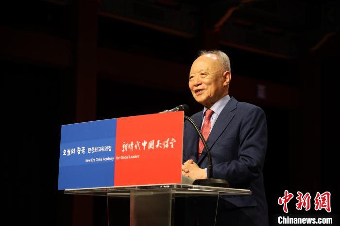 韓國賽爾文化財團理事長池龍澤致辭?！≈袊v韓國大使館供圖