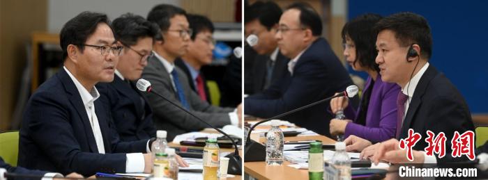 圖為論壇現(xiàn)場?！№n國中國商會供圖