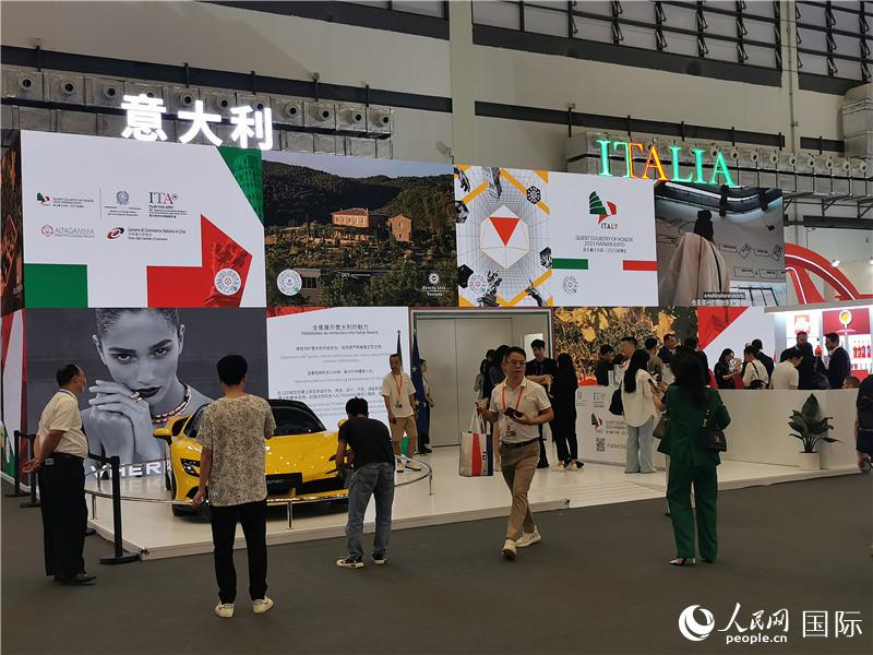 消博會(huì)意大利國家館。人民網(wǎng)記者 符園園攝