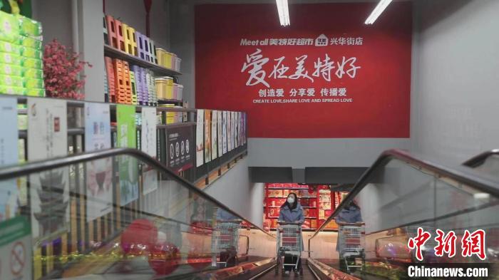 美特好從一家不足百平方米小店，一路發(fā)展成華北零售業(yè)領(lǐng)軍企業(yè)、中國(guó)百?gòu)?qiáng)商業(yè)連鎖集團(tuán)、中國(guó)零售500強(qiáng)?！∠蛏?攝