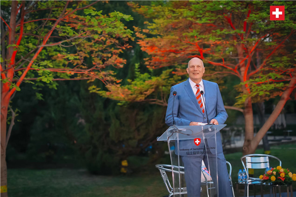瑞士駐華大使白瑞誼致辭。瑞士駐華大使館供圖