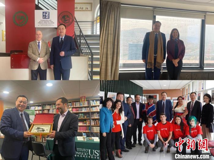 圖為智利站訪問留影?！“不沾髮W(xué)供圖。