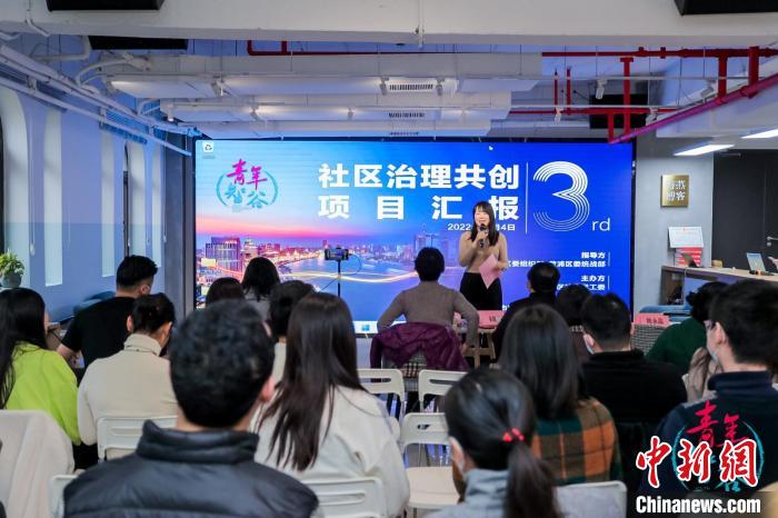 上海新的社會階層人士緣何給社區(qū)治理“出謀劃策”？