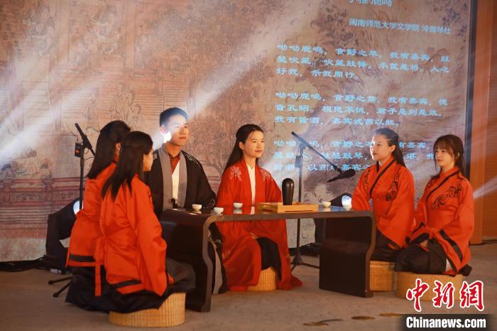 2023年閩南詩歌節(jié)開幕式暨詩歌朗誦會(huì)現(xiàn)場(chǎng)?！￠}南師范大學(xué)供圖