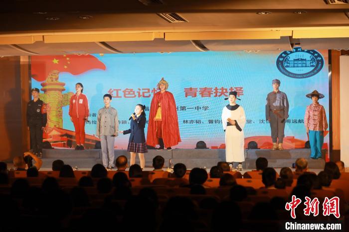 2023年閩南詩歌節(jié)開幕式暨詩歌朗誦會(huì)現(xiàn)場(chǎng)?！￠}南師范大學(xué)供圖