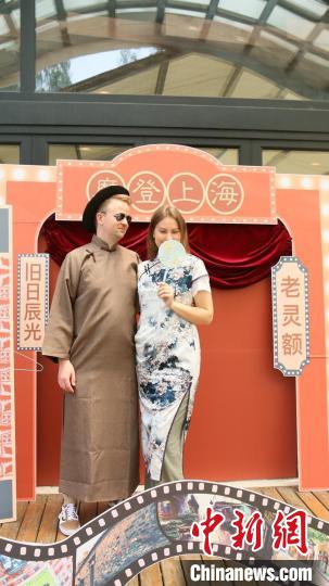外交官們的上海風(fēng)韻時(shí)裝秀。　華東師范大學(xué)供圖