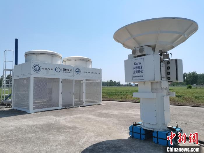 壽縣國家氣候觀象臺內(nèi)各種觀測設(shè)備。　吳然 攝