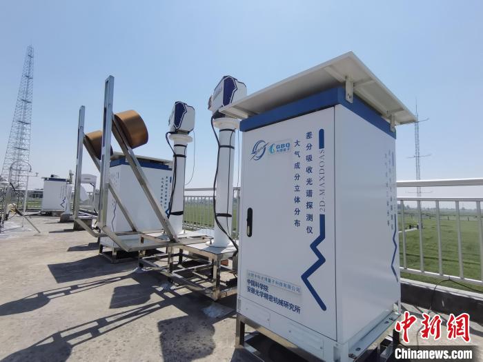 壽縣國家氣候觀象臺內(nèi)各種觀測設(shè)備?！侨?攝