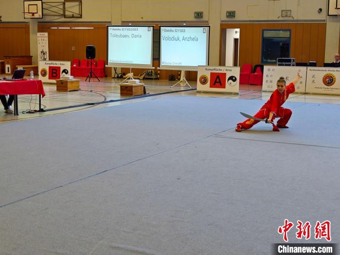 圖為活動(dòng)現(xiàn)場(chǎng)?！〉聡?guó)武術(shù)聯(lián)合會(huì)供圖。