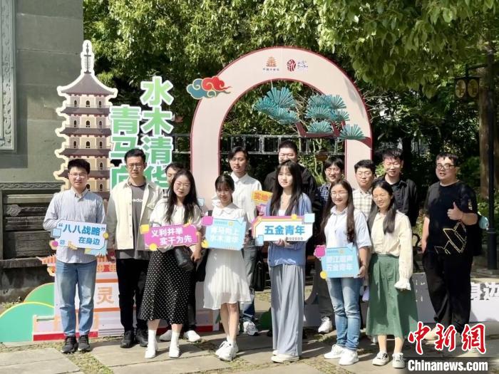 宣講團成員在永康市合影?！吴晫?攝