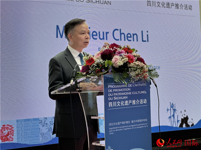 中國駐法國大使館公使陳力致辭。人民網(wǎng)記者 劉玲玲攝