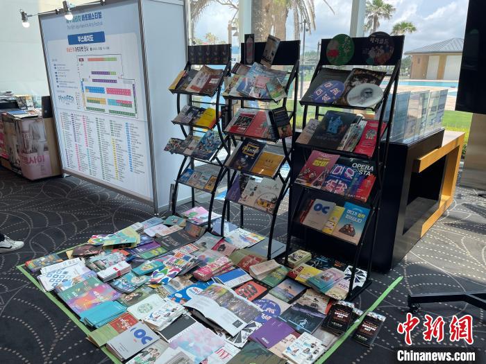 圖為第16屆濟州海比奇藝術(shù)節(jié)。　首爾中國文化中心供圖