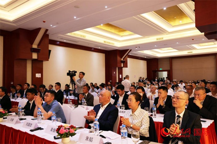 7月5日，“一帶一路”十周年與中國老撾合作國際論壇在萬象舉行。人民網記者楊一攝