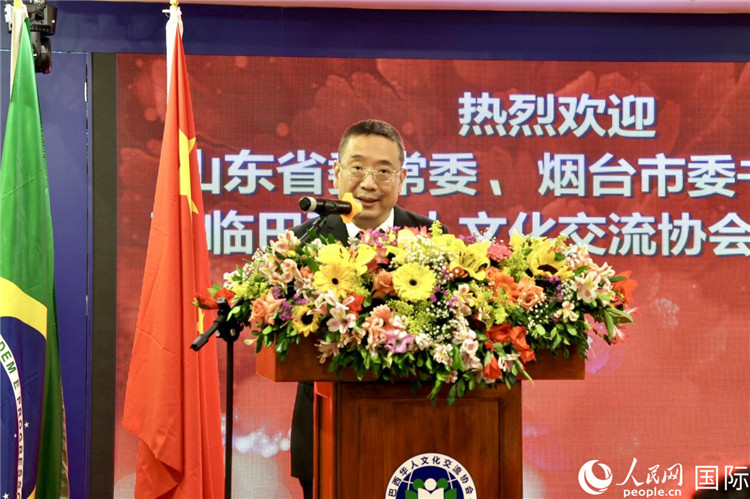 巴西華人文化交流協(xié)會(huì)主席上官建峰致辭。人民網(wǎng)記者宋亦然攝